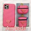 Pink Airpods 2-Pieces Set