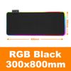 RGB Schwarz 300x800
