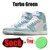 #14 Turbo Green