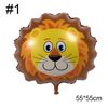 # 1 lion.