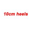 Silver 10cm heels