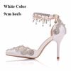 White 9cm Heels