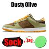 #25 Dusty Olive