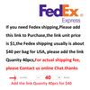 Fedex shipping(not for order)