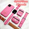 Pink 42/44/45mm Airpods