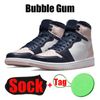 #33 Bubble Gum