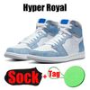 #7 Hyper Royal
