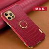 red ring case