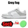 #7 Grey Fog With Grey Lace