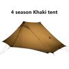 4 Season Khaki Tent