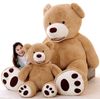 200cm teddy bear