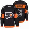 #3 GUDAS Black
