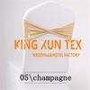 champagne
