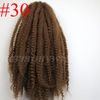 #30/Auburn Brown