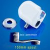spout 150mm