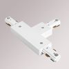 T-type connector White body
