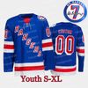 #7 Patch Home Jersey Youth S-XL