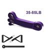 Purple and handle