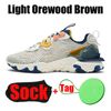 #5 L￤tt Orewood Brown 36-45