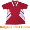 Bułgaria 1994 Home.