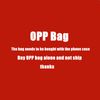 OPP Bag single purchase not shipped