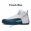 12s French Blue 2016