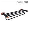Towel Rack Belgium
