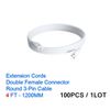 4FT 120CM Extension Cord