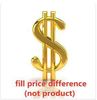 Preencha a diferença de preço (não produto)