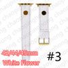 3 # 42/44 / 45mm witte bloem + logo