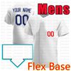 Men + Patch Flex Base {M-XXXL}