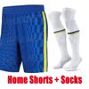 Home Shorts + calzini