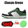 #24 Classic Green
