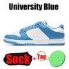 #4 University Blue