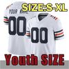 Размер молодежи S-XL (XD)