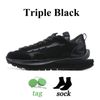 Triple noir