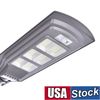 Plant Grow Light LED Strip Lights Indoor Growing Lamp Waterproof Flexible Soft Rope with 12V for Greenhouse Hydroponics Flower Seeds 