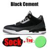 #12 Black Cement