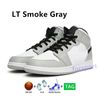 LT Smoke Gray