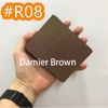 08 Damier Brown