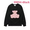 9905 # + أسود