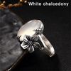 White chalcedony