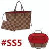 SS5 Damier Brown - rosso