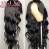 14inches 180% Body Wave Wig United