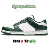 D14 36-48 Spartan Green