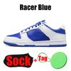 #16 Racer Blue