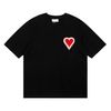 3101- 블랙+빨간 심장