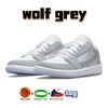13 Wolf Grey