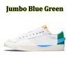 جامبو أزرق أخضر