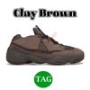 02 Clay Brown